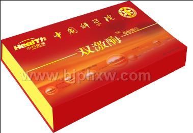 �p��ø(�Ї��ƌW(xu��)Ժȫ�º�ͨ��(hu��)�Nģʽȫ�®a(ch��n)Ʒ����)������(hu��)�N����Ʒ����