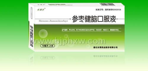 ��(d��)���ί���(j��ng)ˎƷ���������X�ڷ�Һ���̡������N����Ʒ����