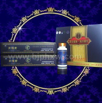 �ǾS��--���I�B(y��ng)�衢����幸�������w���������N����Ʒ����