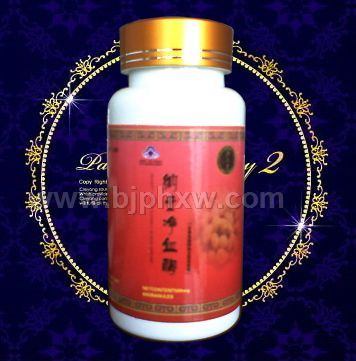 �{����Ѫø������(hu��)�N����Ʒ����