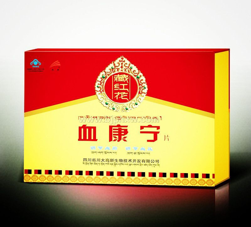 Ѫ�����������N����Ʒ����