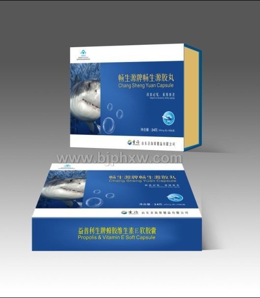 ����Դ�z�衪��5��1��������������۵ļ�Ʒ������(hu��)�N����Ʒ����