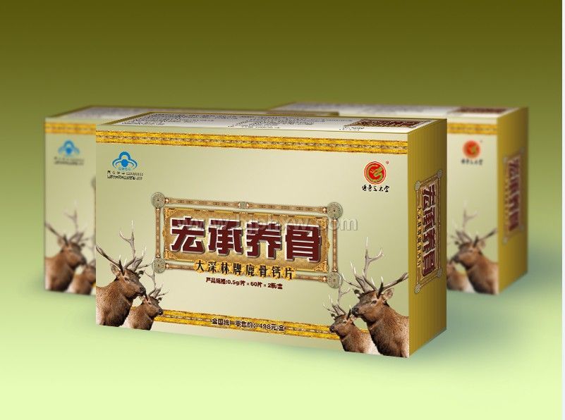 ����B(y��ng)�ǡ�����(hu��)�N����Ʒ����