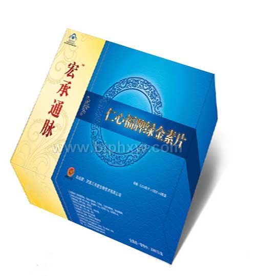 ���ͨ�}�������N����Ʒ����