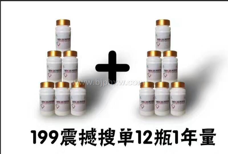 ���N�Ն��D(zhu��n)����ģʽ����𱬵�ģʽ�������N����Ʒ����