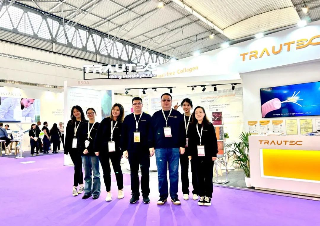 新聞 | 收獲滿滿！創(chuàng)健醫(yī)療征戰(zhàn)2023 西班牙In-cosmetics Global展會