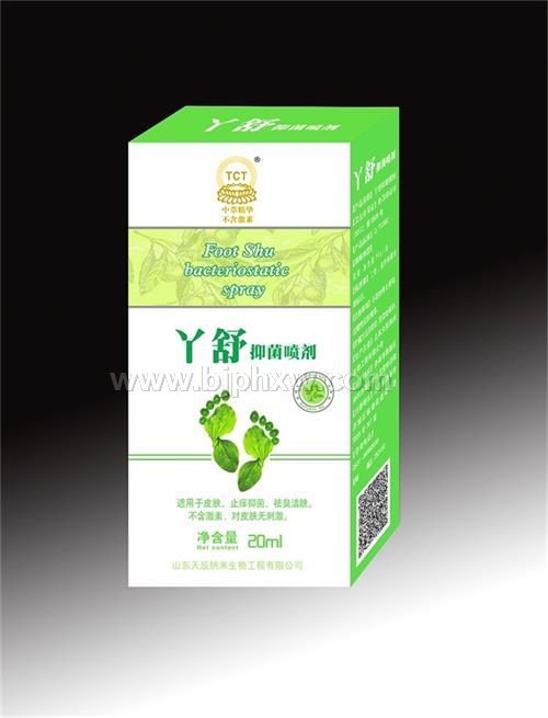 丫舒抑菌噴劑——腳氣，腳底水泡，腳脫皮，腳臭，爛腳丫