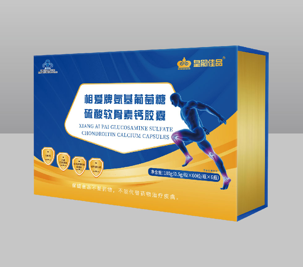 國食健注G20200036 相愛牌氨基葡萄糖硫酸軟骨素鈣膠囊
