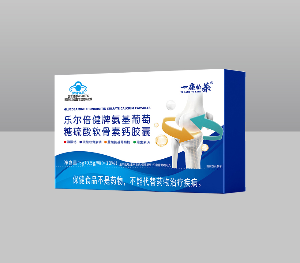 樂爾倍健牌氨基葡萄糖硫酸軟骨素鈣膠囊